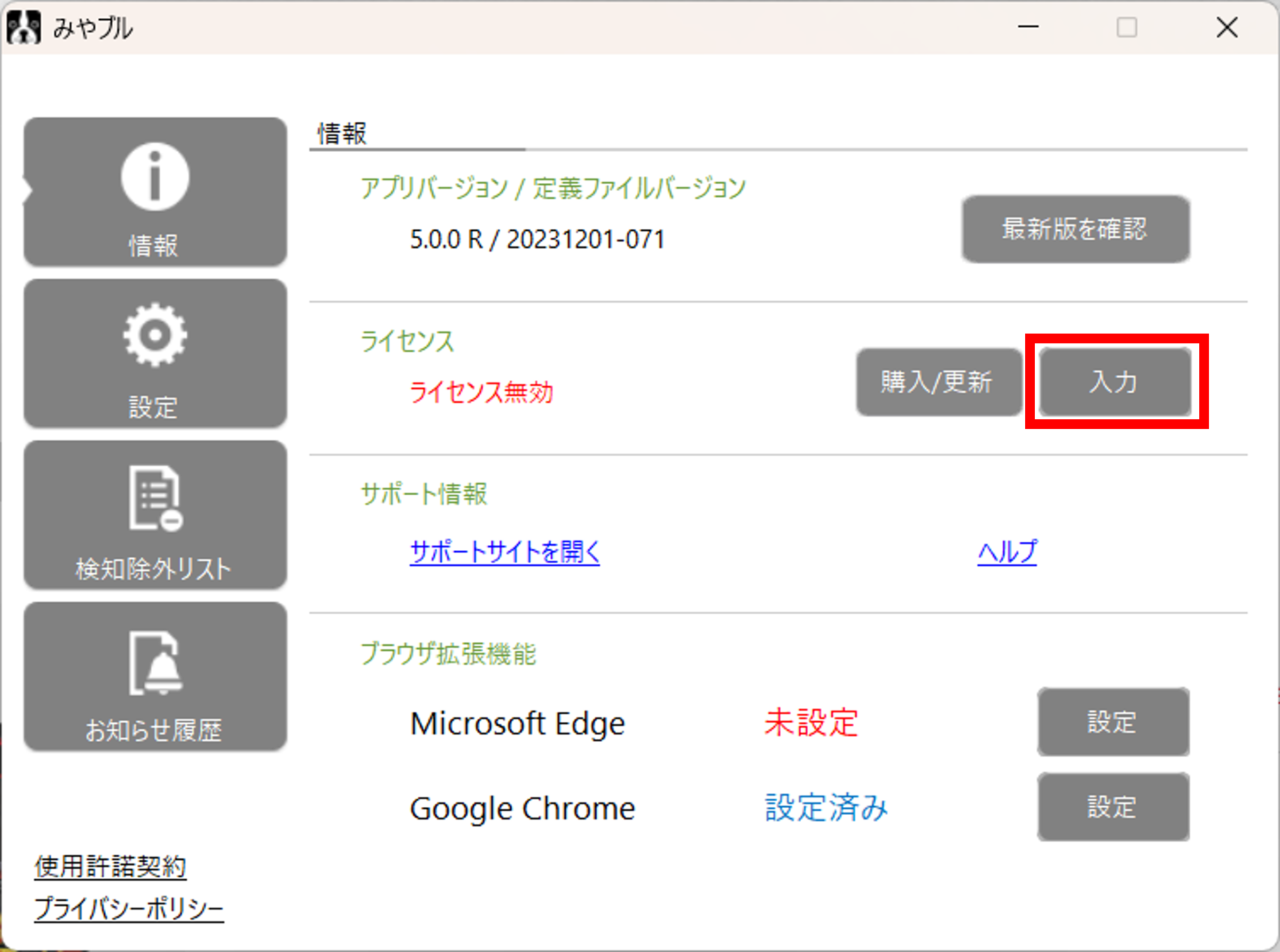 rtaImage?eid=ka2Q90000001ya1&
